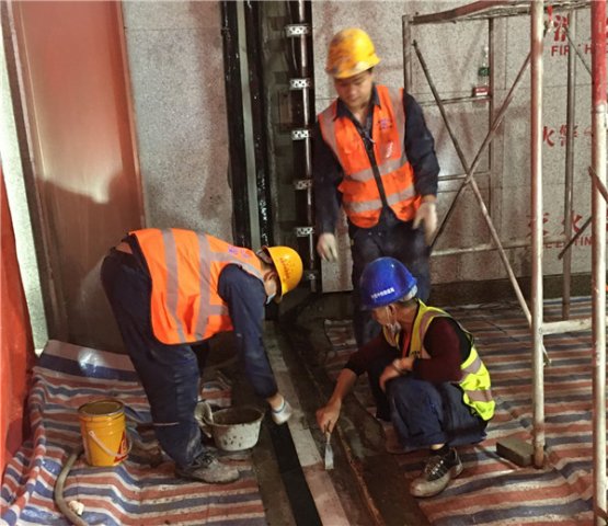 合肥某號(hào)線(xiàn)地鐵出口伸縮縫堵漏案例